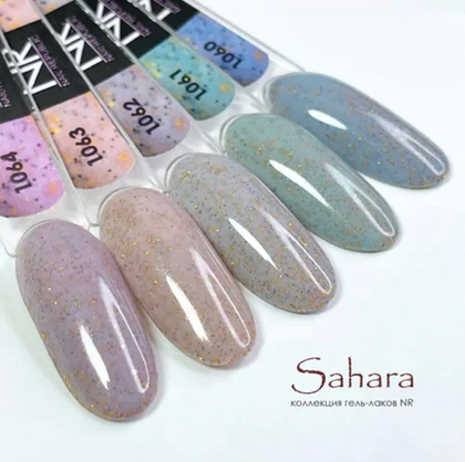 1061 Гель-лак SAHARA (10 мл), NR