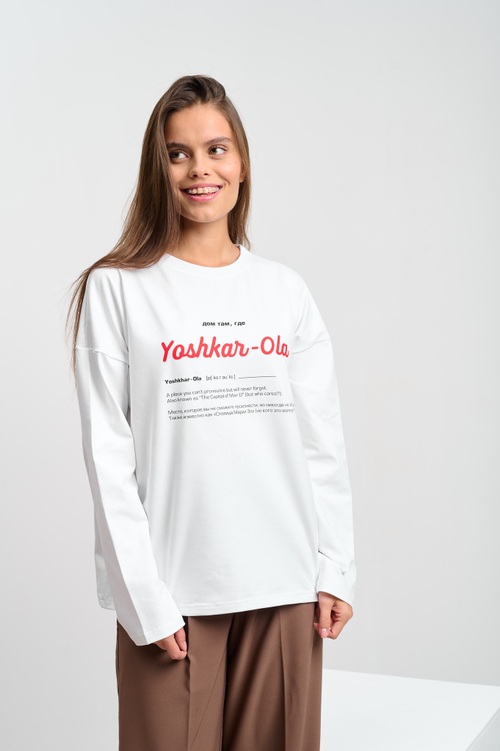 Лонгслив женский белый "Дом там где..."