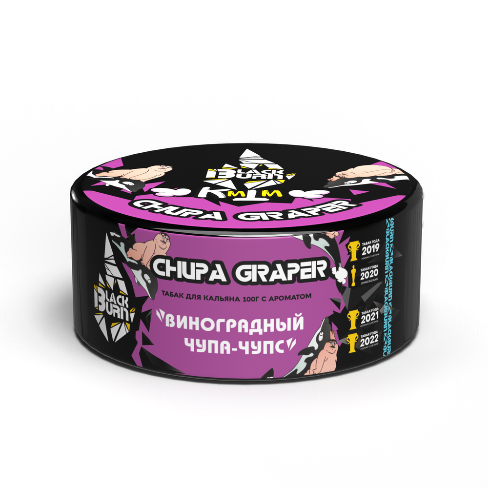 Black Burn - Chupa Graper (100g)