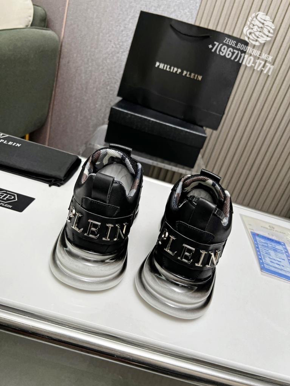 Кроссовки Philipp Plein