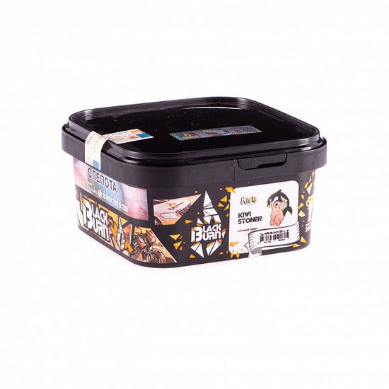 BlackBurn (KiwiStoner), 200 гр.