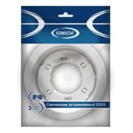 Светильник встриваемый IONICH GX53W белый