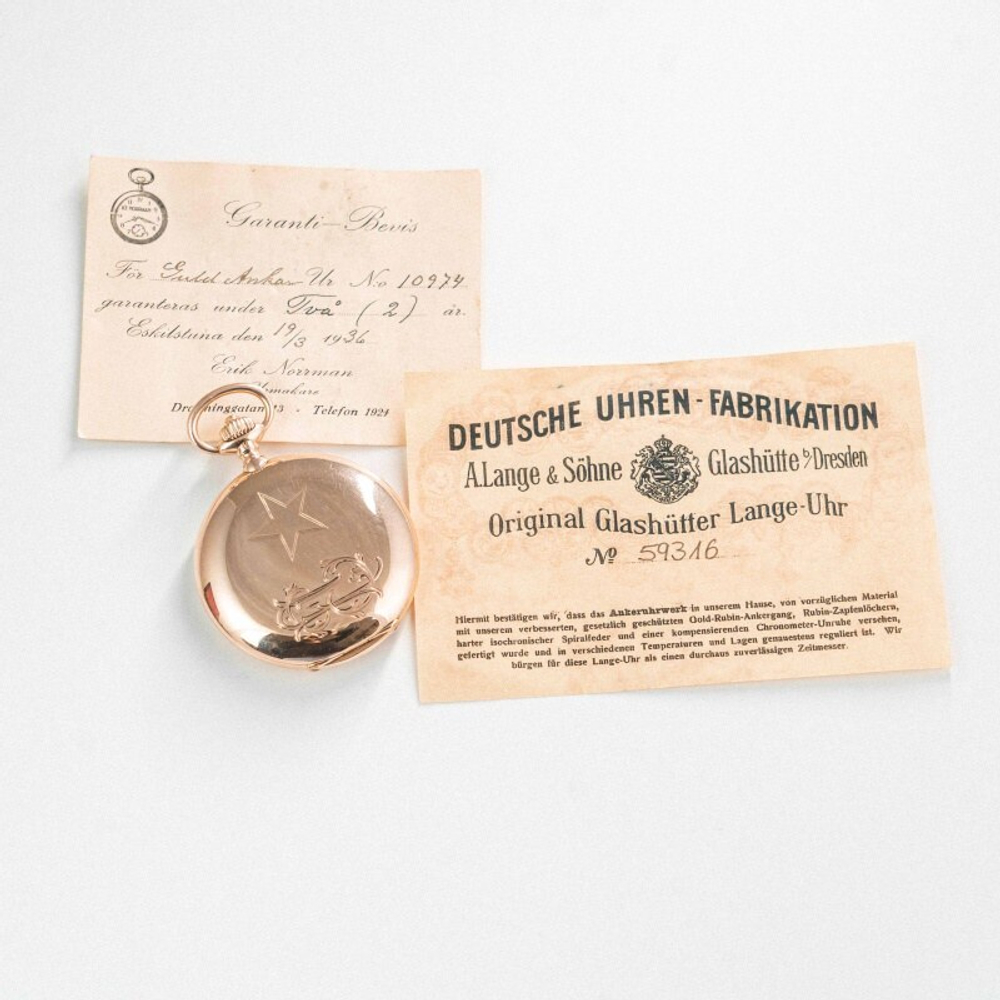 Золотые карманные часы A.LANGE & SOHNE