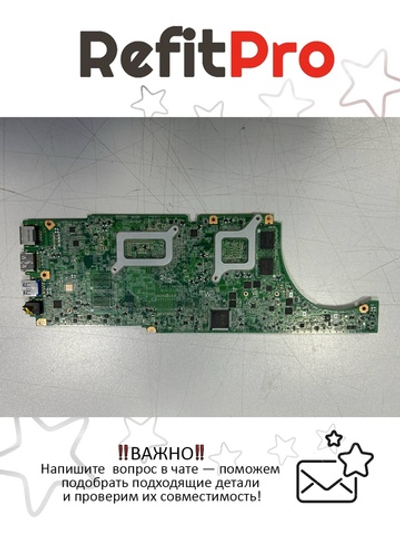 Материнская плата для ноутбука Lenovo IdeaPad U430 LZ9 I3-4010 DIS 2G (90003342), оригинал