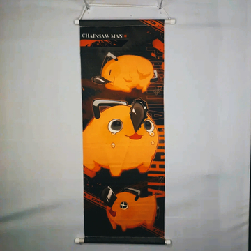 Гобелен Почита