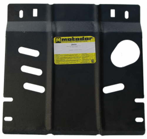 Усиленная защита Motodor картера двигателя, радиатора, интеркулера, трубок кондиционера. 2 мм, сталь. для Isuzu NLR 85A 2008-н.в. арт.26404