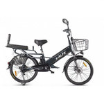 Электровелосипед Eltreco GREEN CITY e-ALFA GL 12,5 Ah
