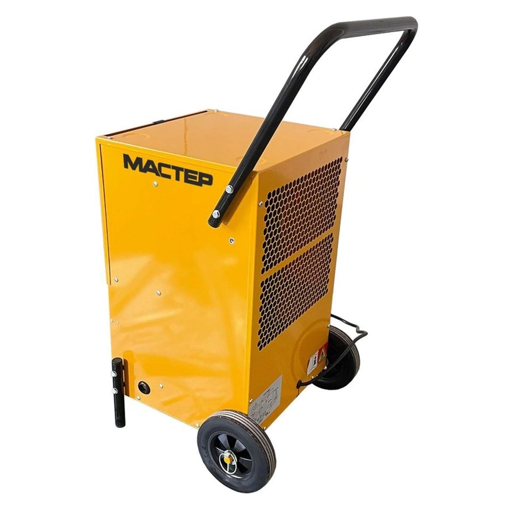 OURMASTER DH 751 осушитель воздуха