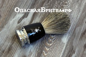 Помазок MUEHLE RYTMO, натуральный барсучий ворс, черная смола