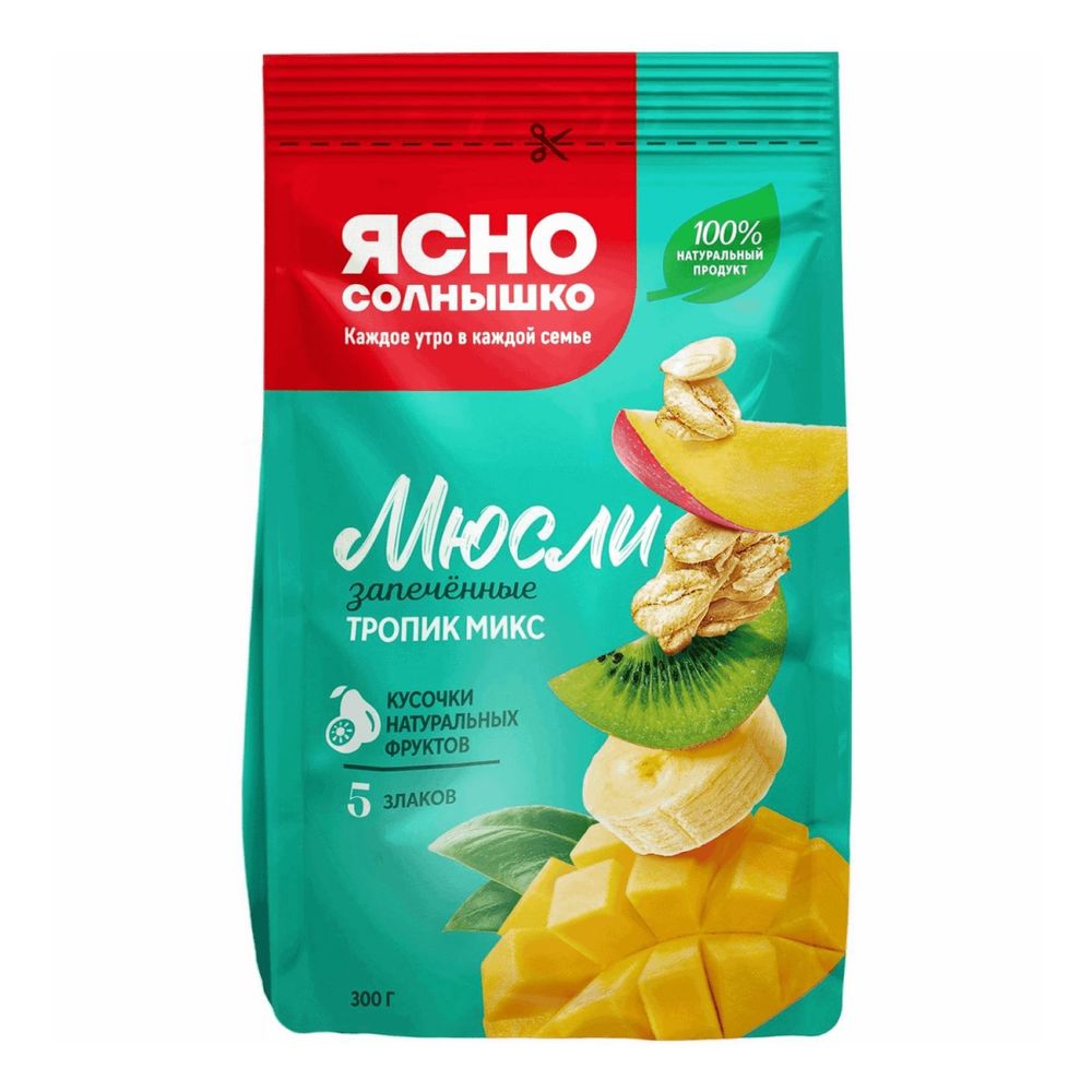 Мюсли запеченные "Ясно солнышко" тропик микс 300гр
