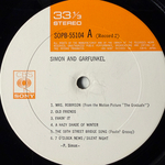 Simon & Garfunkel ‎– Simon & Garfunkel 2LP (Япония 1970г.)