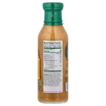 Walden Farms, Street Taco Sauce, сливочное чипотле, 355 мл (12 жидк. унц.)