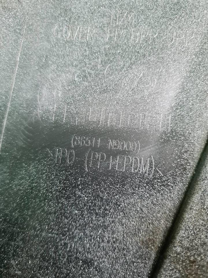 Бампер передний Hyundai Tucson 4 (2020-н.в.)