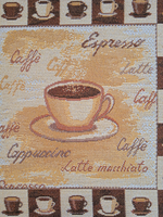 Декоративная гобеленовая салфетка Арабика 32х32