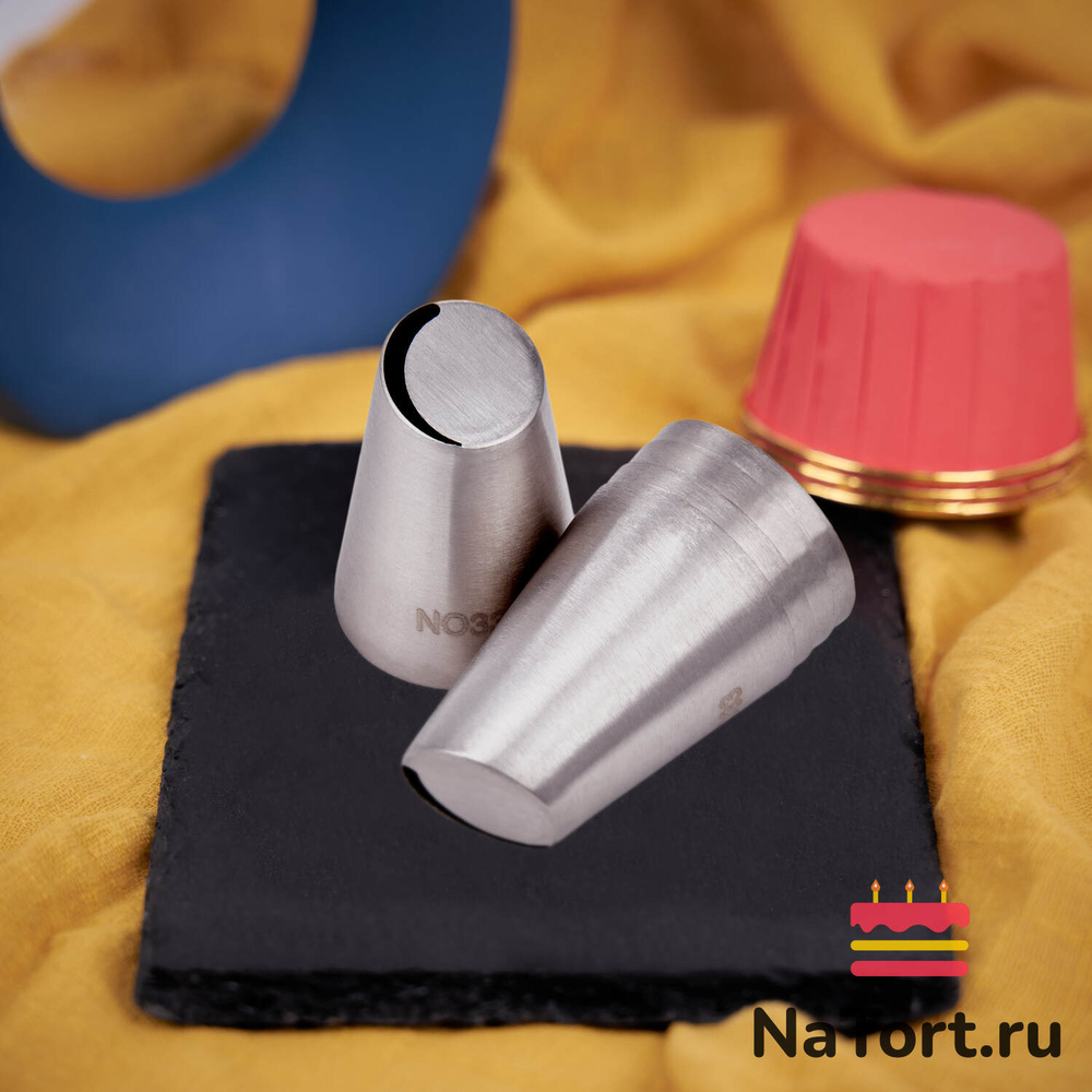 Насадка кондитерская NO33