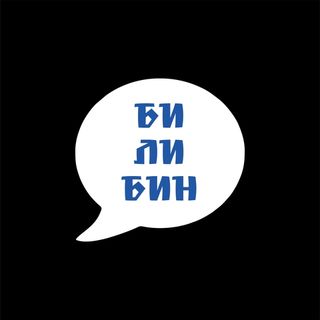 О коллекции