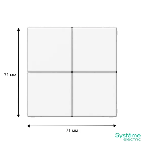 Выключатель сценарный 4-кл. ArtGallery (сх. 1) лотос SE GAL001374