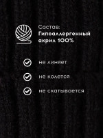 Шапка для девочки осенняя