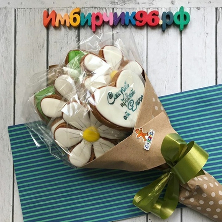 Имбирные пряники цветы