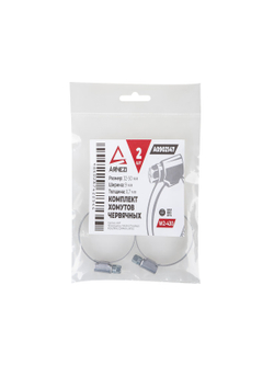 Комплект хомутов червячных 32х50 / 9-0,7 W2-430 2шт ARNEZI A0902147