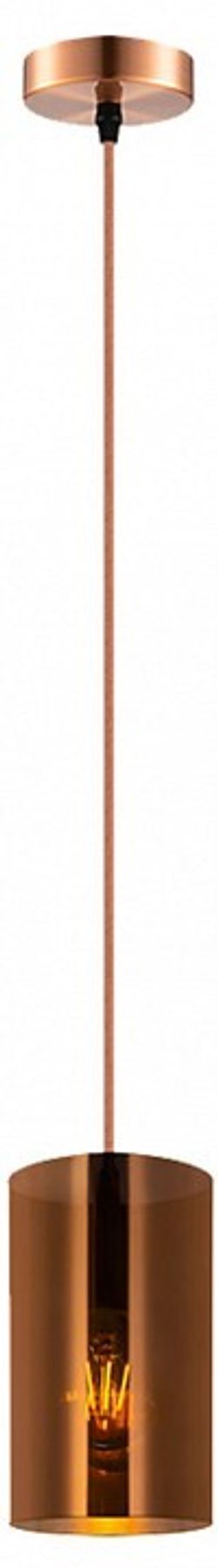 Подвесной светильник Lussole Lincoln LSP-8546