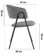 Стул Колин NEW вельвет зеленый