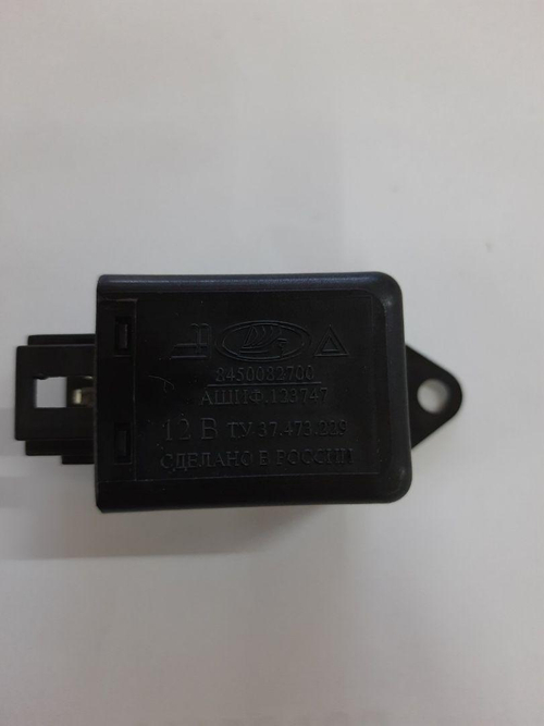 Реле поворота для ВАЗ 21214 Нива з-д Авар 6422.3747