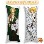 Дакимакура Атака титанов Армин Арлерт