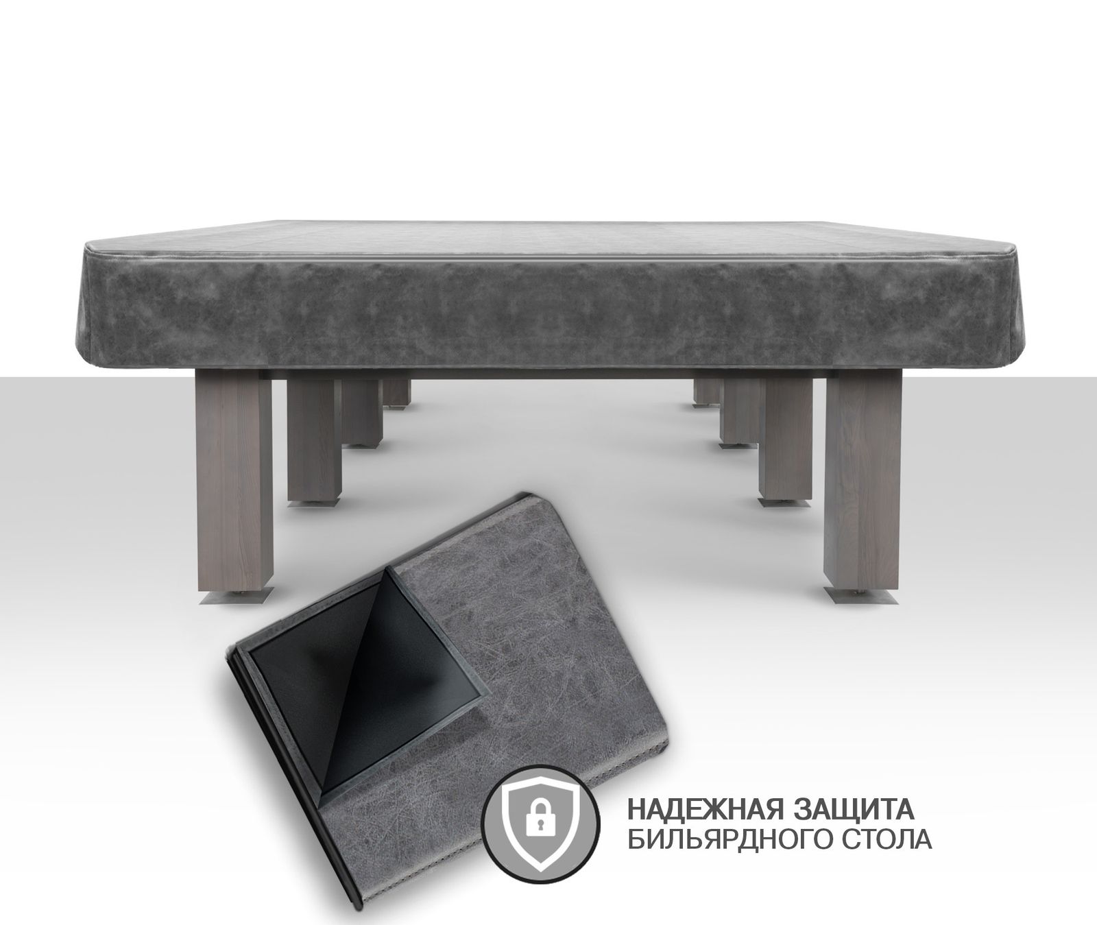 Чехол для б/стола Бристоль, Techno, High-style Lux 12ф (Prado 1 Бежевый) фото №6