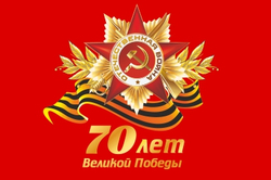 Бессмертный полк-2015. Москва