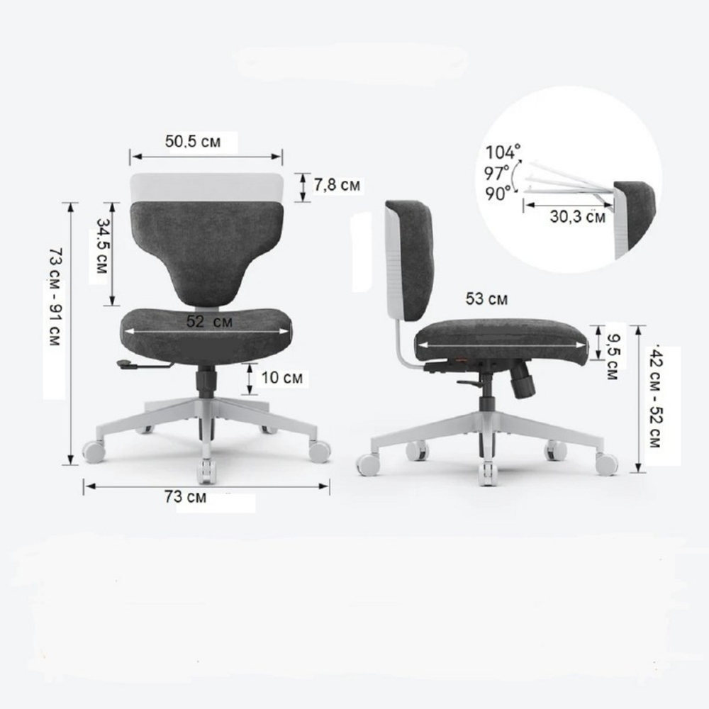 Кресло гибридной посадки FoxGear SHORTZ Fabric, размер 1 (с ноутбучным столиком), светло-серый (FG-SHORTZ-F1-OW)