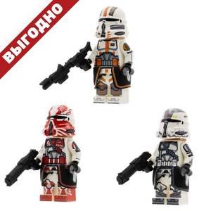 Комплект клонов airborne: Коуди, Торн, Вульф