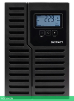 Источник бесперебойного питания Smartwatt XPERT 900Вт черный (3703020430001)