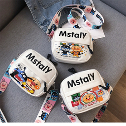Сумка "Mstaly"