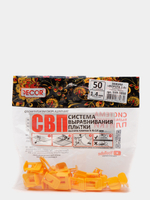 ЗАЖИМ ВОРОТА СВП 1,4ММ 50ШТ 559-1050