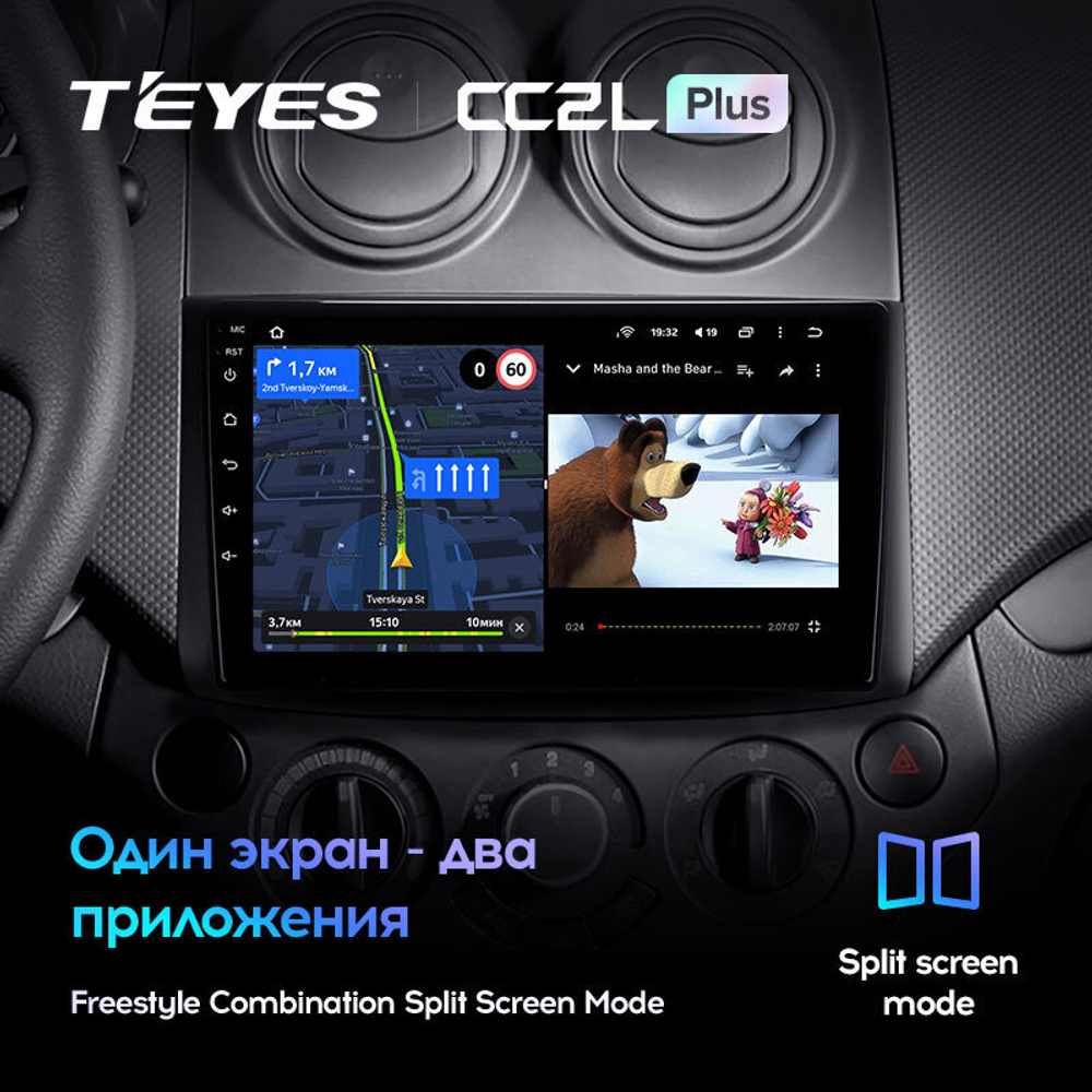 Teyes CC2L Plus 9" для Chevrolet Aveo T250 2006-2012
