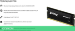 Оперативная память Kingston Fury Impact (KF548S38IB-16)