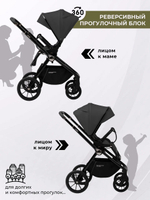 Коляска модульная 3в1 Sweet Baby Black (Black Crossy