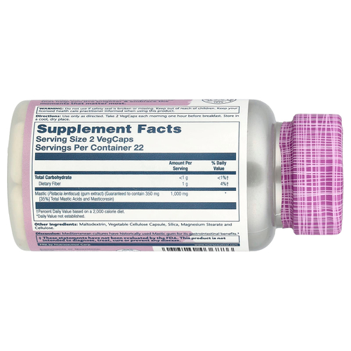 Solaray, мастиковая смола, 1000 мг, 45 растительных капсул (500 мг в 1 капсуле)