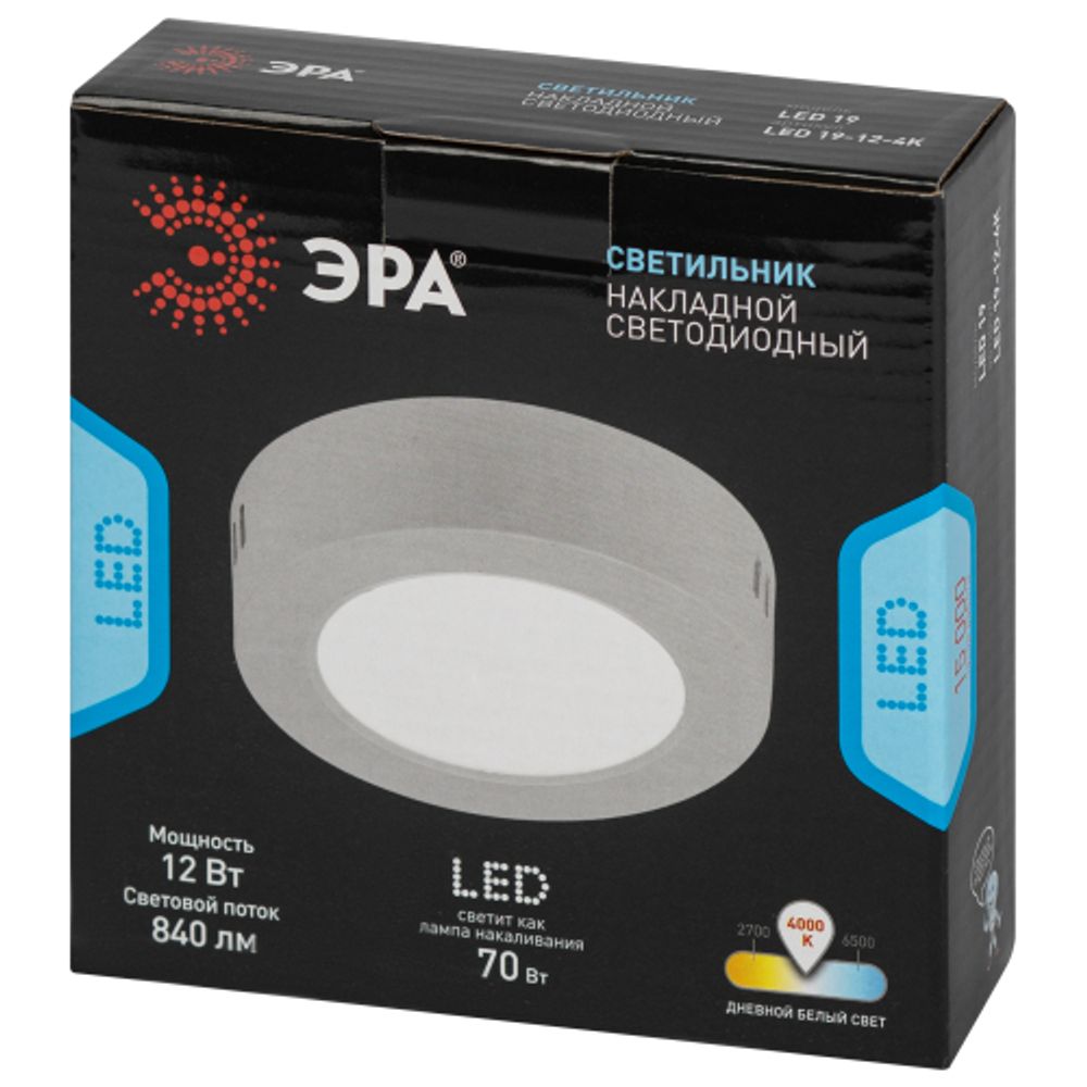 Светильник светодиодный ЭРА LED 19-12-4K накладной круглый 12Вт 4000К