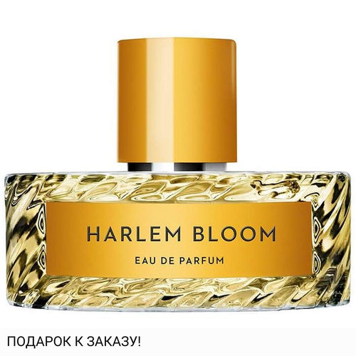 Vilhelm Parfumerie Harlem Bloom