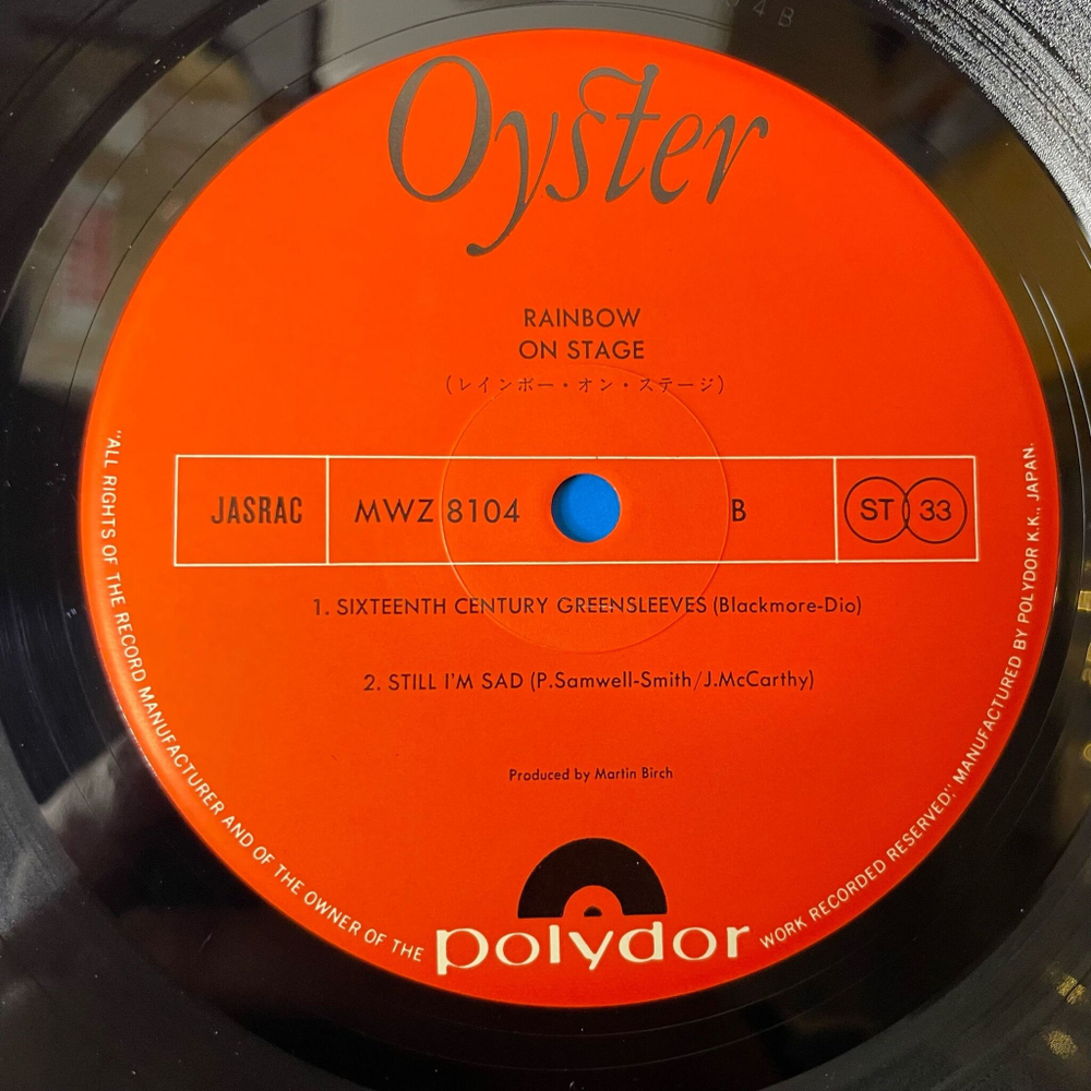 Винтажная виниловая пластинка LP Rainbow On Stage (Japan 1977) (Obi) Mistreated
