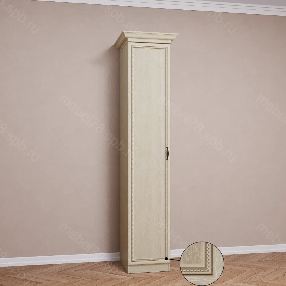 Шкаф распашной 1/1