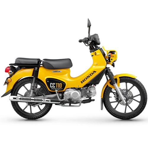 Скутеретта Honda СС110 желтый (RR)