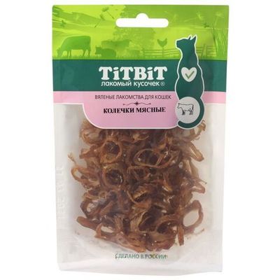 Вяленые лакомства для кошек Titbit Колечки мясные, Пакет 20 г