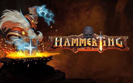 Hammerting (для ПК, цифровой код доступа)