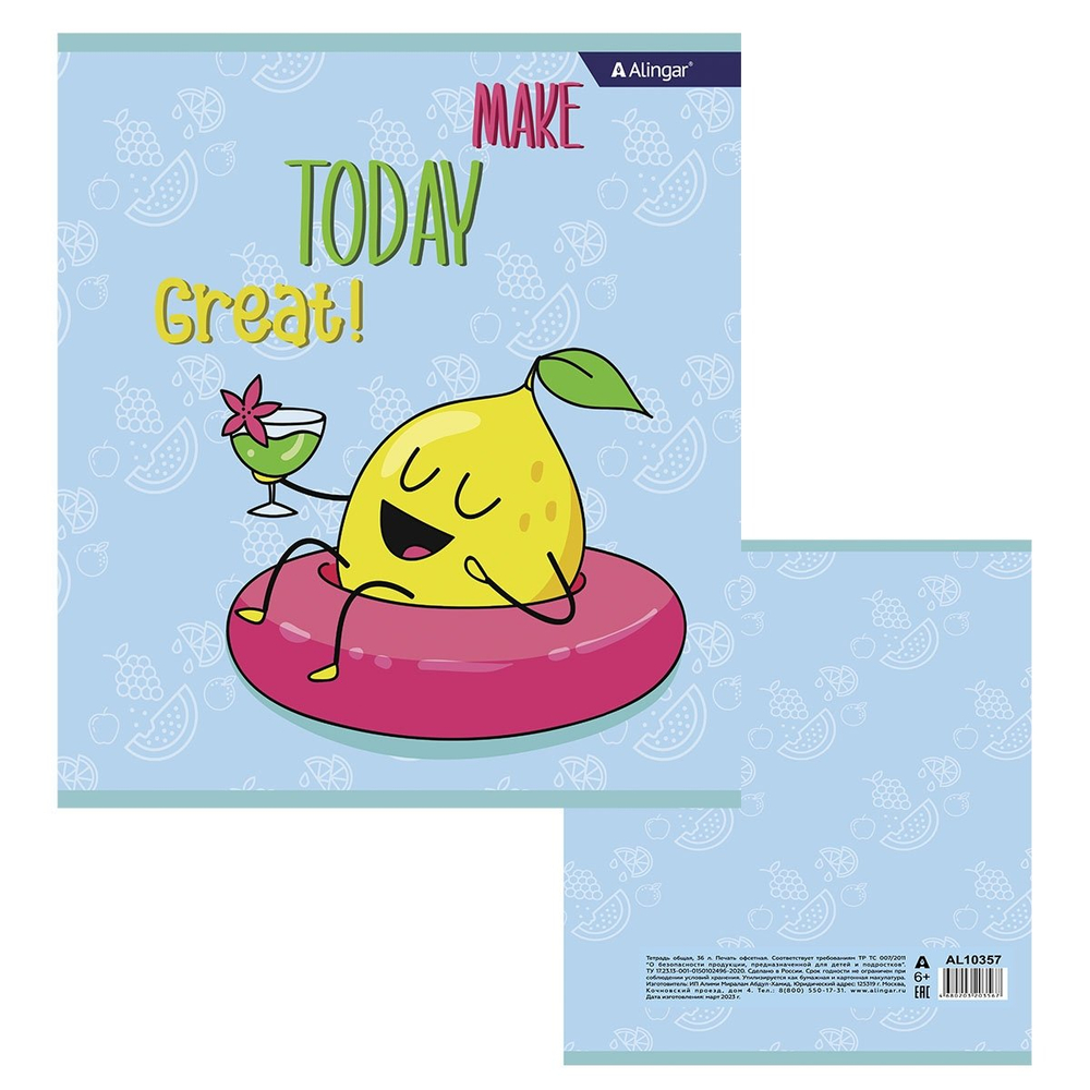 Тетрадь 36л., А5, клетка, Alingar "Crazy fruits", скрепка, мелованный картон (стандарт) , блок офсет, 4 дизайна в пленке т/у