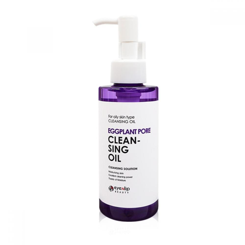 Гидрофильное масло для жирной кожи  EYENLIP Eggplant pore cleansing oil, 150 мл.