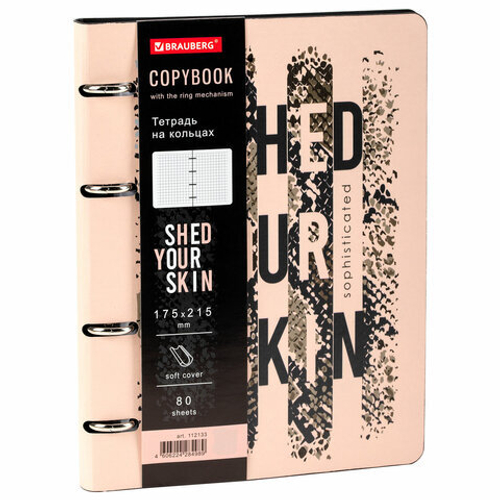 Пастельный карандаш Faber-Castell "Pitt Pastel", цвет 233 холодный серый IV