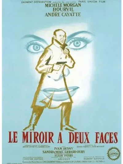 Призрачное счастье (1958) (DVD-R)